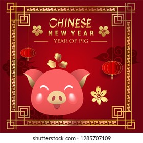 Happy Chinese New Year greeting card with traditional asian patterns, oriental flowers and clouds on red. Vector illustration. Hieroglyph - Zodiac Sign Pig