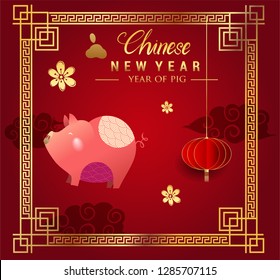Happy Chinese New Year greeting card with traditional asian patterns, oriental flowers and clouds on red. Vector illustration. Hieroglyph - Zodiac Sign Pig