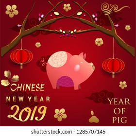Happy Chinese New Year greeting card with traditional asian patterns, oriental flowers and clouds on red. Vector illustration. Hieroglyph - Zodiac Sign Pig
