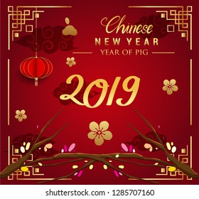 Happy Chinese New Year greeting card with traditional asian patterns, oriental flowers and clouds on red. Vector illustration. Hieroglyph - Zodiac Sign Pig