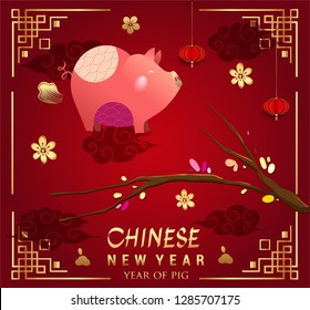 Happy Chinese New Year greeting card with traditional asian patterns, oriental flowers and clouds on red. Vector illustration. Hieroglyph - Zodiac Sign Pig