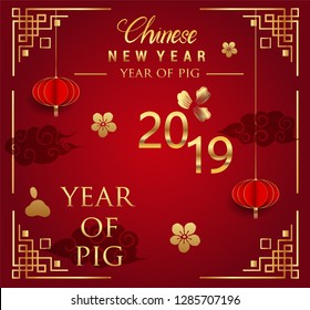 Happy Chinese New Year greeting card with traditional asian patterns, oriental flowers and clouds on red. Vector illustration. Hieroglyph - Zodiac Sign Pig