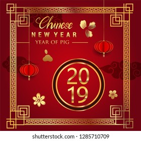 Happy Chinese New Year greeting card with traditional asian patterns, oriental flowers and clouds on red. Vector illustration. Hieroglyph - Zodiac Sign Pig