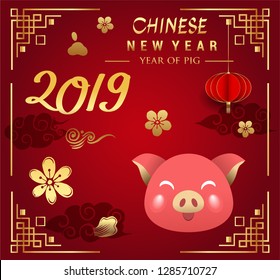 Happy Chinese New Year greeting card with traditional asian patterns, oriental flowers and clouds on red. Vector illustration. Hieroglyph - Zodiac Sign Pig