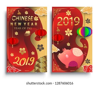 Happy Chinese New Year greeting card with traditional asian patterns, oriental flowers and clouds on red. Vector illustration. Hieroglyph - Zodiac Sign Pig