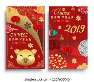 Happy Chinese New Year greeting card with traditional asian patterns, oriental flowers and clouds on red. Vector illustration. Hieroglyph - Zodiac Sign Pig