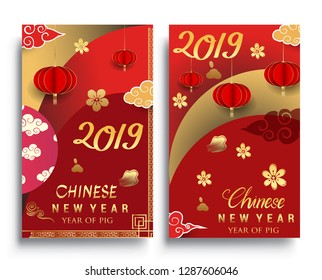 Happy Chinese New Year greeting card with traditional asian patterns, oriental flowers and clouds on red. Vector illustration. Hieroglyph - Zodiac Sign Pig