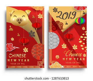 Happy Chinese New Year greeting card with traditional asian patterns, oriental flowers and clouds on red. Vector illustration. Hieroglyph - Zodiac Sign Pig