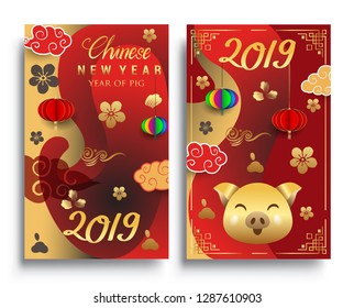 Happy Chinese New Year greeting card with traditional asian patterns, oriental flowers and clouds on red. Vector illustration. Hieroglyph - Zodiac Sign Pig