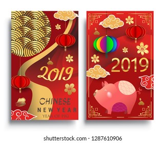 Happy Chinese New Year greeting card with traditional asian patterns, oriental flowers and clouds on red. Vector illustration. Hieroglyph - Zodiac Sign Pig