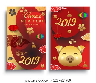 Happy Chinese New Year greeting card with traditional asian patterns, oriental flowers and clouds on red. Vector illustration. Hieroglyph - Zodiac Sign Pig