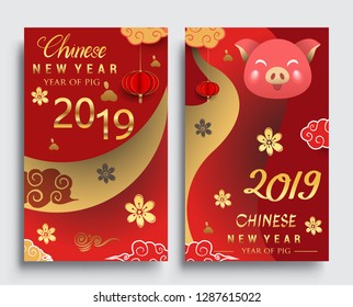 Happy Chinese New Year greeting card with traditional asian patterns, oriental flowers and clouds on red. Vector illustration. Hieroglyph - Zodiac Sign Pig