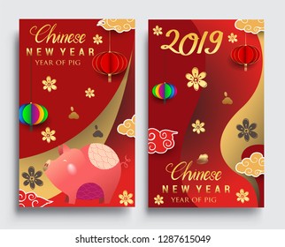 Happy Chinese New Year greeting card with traditional asian patterns, oriental flowers and clouds on red. Vector illustration. Hieroglyph - Zodiac Sign Pig