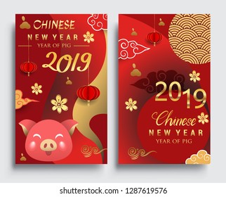 Happy Chinese New Year greeting card with traditional asian patterns, oriental flowers and clouds on red. Vector illustration. Hieroglyph - Zodiac Sign Pig