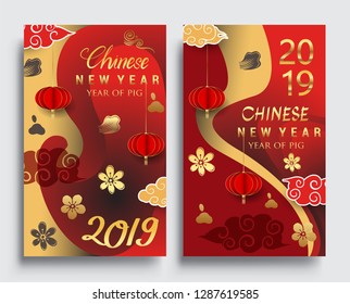 Happy Chinese New Year greeting card with traditional asian patterns, oriental flowers and clouds on red. Vector illustration. Hieroglyph - Zodiac Sign Pig