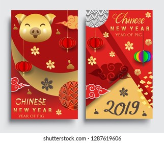 Happy Chinese New Year greeting card with traditional asian patterns, oriental flowers and clouds on red. Vector illustration. Hieroglyph - Zodiac Sign Pig