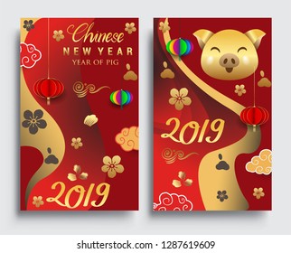 Happy Chinese New Year greeting card with traditional asian patterns, oriental flowers and clouds on red. Vector illustration. Hieroglyph - Zodiac Sign Pig