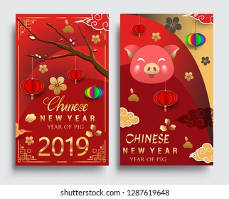 Happy Chinese New Year greeting card with traditional asian patterns, oriental flowers and clouds on red. Vector illustration. Hieroglyph - Zodiac Sign Pig
