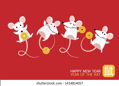 Happy Chinese new year greeting card. 2020 Rat zodiac. Cute mouse has long tail and gold money is jumping. Animal cartoon character set. Translate: Rat. -Vector