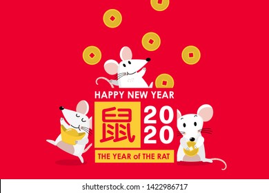 Happy Chinese new year greeting card. 2020 Rat zodiac. Cute mouse and gold money. Animal holidays cartoon character set. Translate: Rat. -Vector