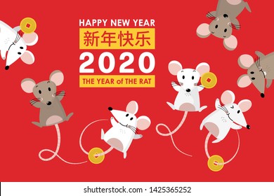 Happy Chinese new year greeting card. 2020 Rat zodiac. Cute mouse and gold money. Animal holidays cartoon character set. Translate: Happy new year. -Vector