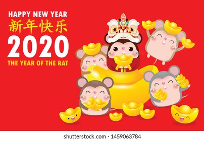 Happy Chinese new year greeting card. group of Little rat holding Chinese gold, Happy new year 2020 year of the rat zodiac isolated on white Background