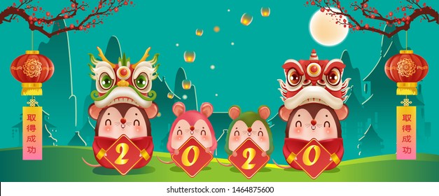 Happy chinese new year greeting cards 2020.  Year of the Golden rat. Translation: Happy New Year. Design objects, patterns, characters and logos. Illustrated vector cartoon from the red backgroud.