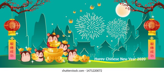 Happy chinese new year greeting cards 2020. Translation: Happy New Year. Design objects, patterns, characters and logos. Illustrated vector cartoon from the blue backgroud.	