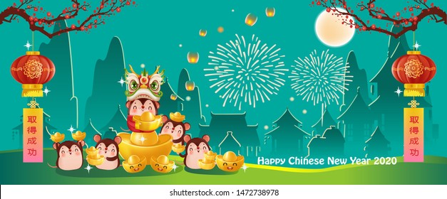 Happy chinese new year greeting cards 2020. Translation: Happy New Year. Design objects, patterns, characters and logos. Illustrated vector cartoon from the blue backgroud.	