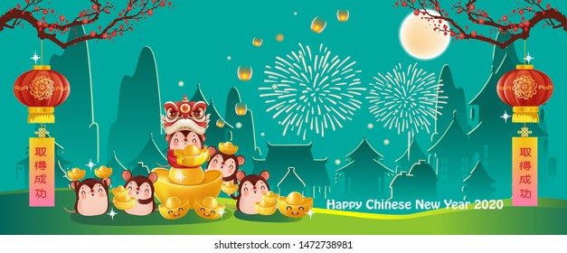 Happy chinese new year greeting cards 2020. Translation: Happy New Year. Design objects, patterns, characters and logos. Illustrated vector cartoon from the blue backgroud.	