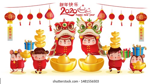 Happy chinese new year greeting cards 2020. Translation: Year of the Golden rat, Happy New Year. Design objects, patterns, characters and logos. Illustrated vector cartoon from the red backgroud.	