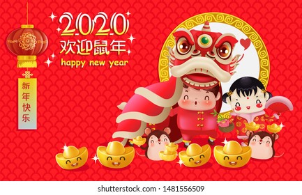 3,257 Year 2032 Images, Stock Photos & Vectors | Shutterstock