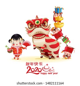 Happy chinese new year greeting cards 2020. Translation: Year of the Golden rat, Happy New Year. Design objects, patterns, characters and logos. Illustrated vector cartoon from the red backgroud.	
