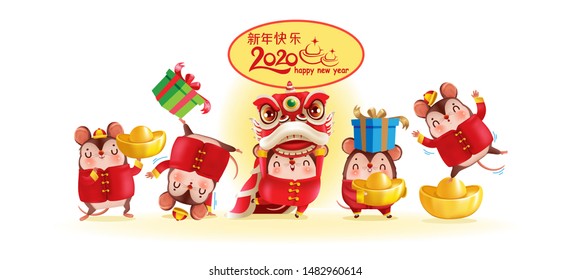 Happy chinese new year greeting cards 2020. Translation: Year of the Golden rat, Happy New Year. Design objects, patterns, characters and logos. Illustrated vector cartoon from the red backgroud.	