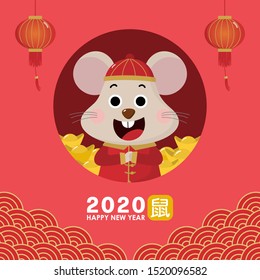Happy Chinese new year greeting card. 2020 Rat zodiac. Cute mouse in red costume, fan and gold money. Animal holidays cartoon character. Translate: Happy new year and Rat. -Vector
