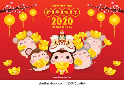 Happy Chinese new year greeting card. group of Little rat holding Chinese gold, Happy new year 2020 year of the rat zodiac isolated on red Background, Translation: Happy New Year.