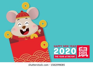 Happy Chinese new year greeting card. 2020 Rat zodiac. Cute mouse and gold money. Animal cartoon character set. Translate: Rat. -Vector
