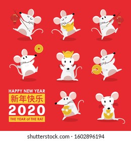 Happy Chinese new year greeting card. 2020 Rat zodiac. Cute mouse and gold money. Animal cartoon character set. Translate: Happy new year. -Vector