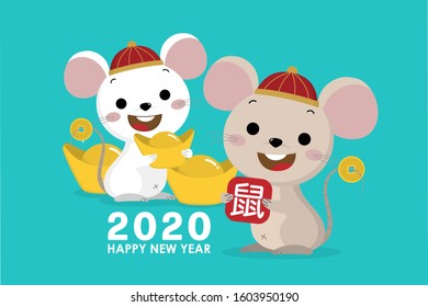 Happy Chinese new year greeting card. 2020 Rat zodiac. Cute mouse and gold money. Animal holidays cartoon character. Translate: Rat.