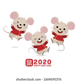 Happy Chinese new year greeting card. 2020 Rat zodiac. Cute mouse in red costume set. Animal holidays cartoon character. Translate: Rat.