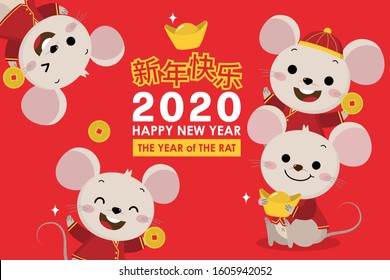 Happy Chinese new year greeting card. 2020 Rat zodiac. Cute mouse in res costume and gold money. Animal cartoon character set. Translate: Happy new year. -Vector