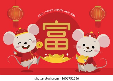 Happy Chinese new year greeting card. 2020 Rat zodiac. Cute mouse and gold money. Animal cartoon character set. Translate: Rich. -Vector