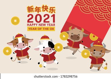 Happy Chinese new year greeting card. 2021 Ox zodiac. Cute cow in red costume and gold money. Animal holidays cartoon character. Translated: Happy new year. -Vector