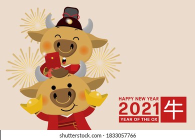 Happy Chinese new year greeting card. 2021, Year of the ox. Cute bull, male cow in red costume and gold money. Animal holidays cartoon character. Translate: Ox. -Vector