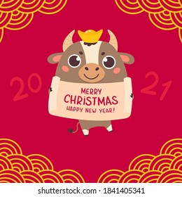 Happy Chinese new year greeting card 2021.Funny animal in the Chinese zodiac.Bull zodiac symbol of the year.Chinese New Year character design concept.Cute bull.Vector illustration