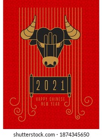 Happy Chinese New Year greeting card 2021. Outline decoration icons, halftone texture. Golden Bull Head on a black background. Zodiac sign ox, cow or bull. Lunar horoscope, calendar.