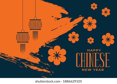 Happy chinese new year greeting with flower and lantern vector