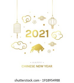 Happy Chinese New Year. Greeting card design for Year of the Ox 2021 in golden and white colors, with bull symbol, Chinese lanterns, flowers and clouds. - Vector