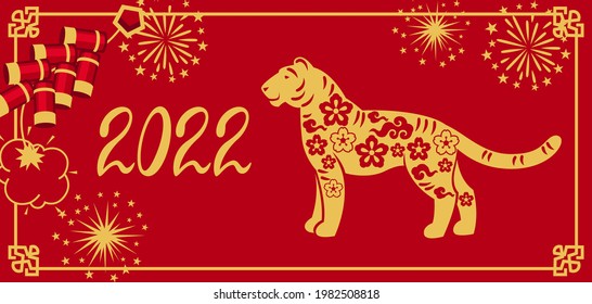 Happy Chinese New Year greeting card. Background with tiger symbol of 2022.