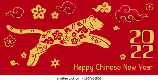 Happy Chinese New Year greeting card. Background with tiger symbol of 2022.